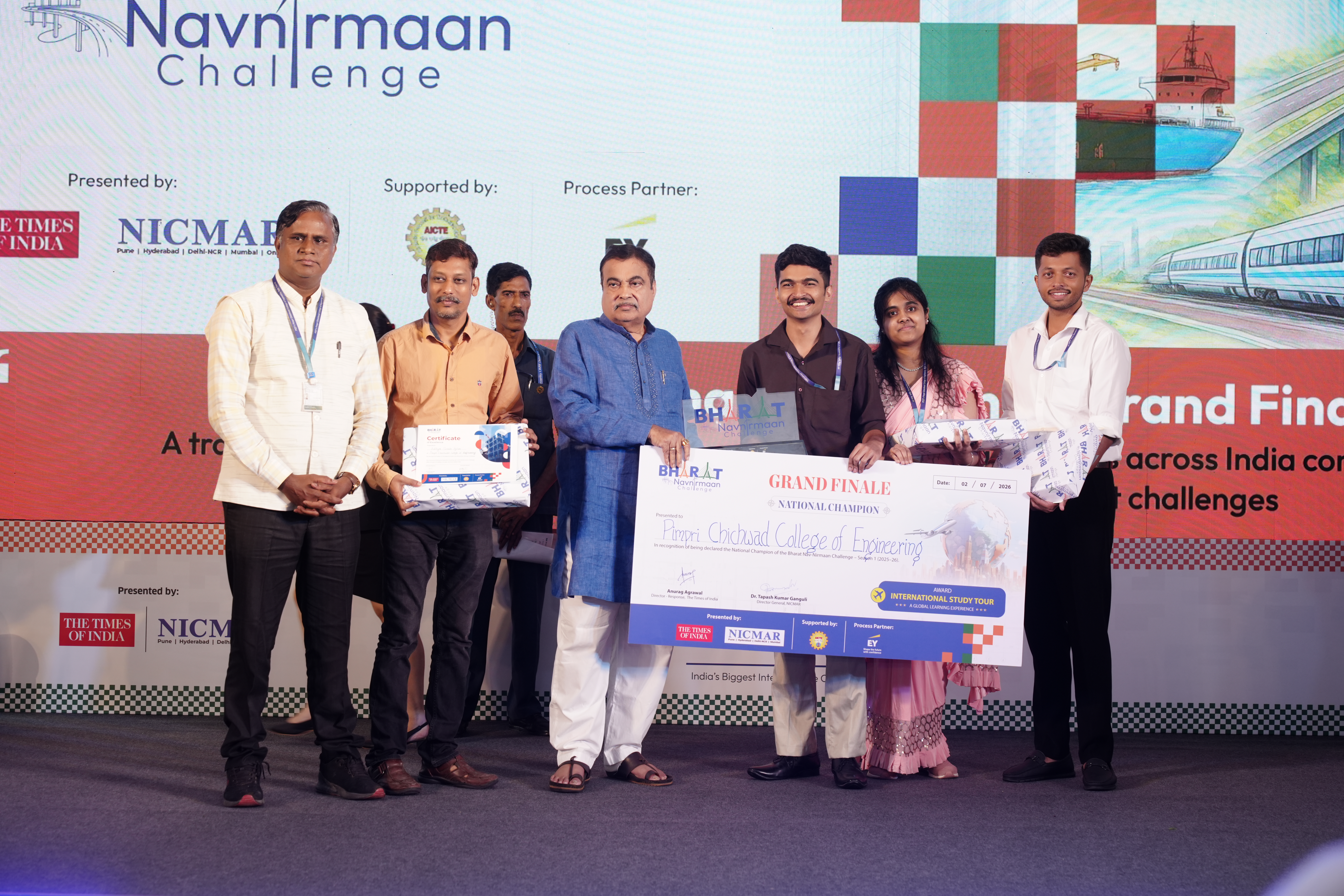 Bharat Nav-Nirmaan Innovation Challenge  