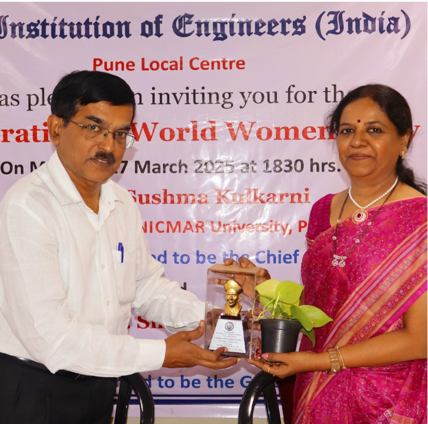 event-2-img2