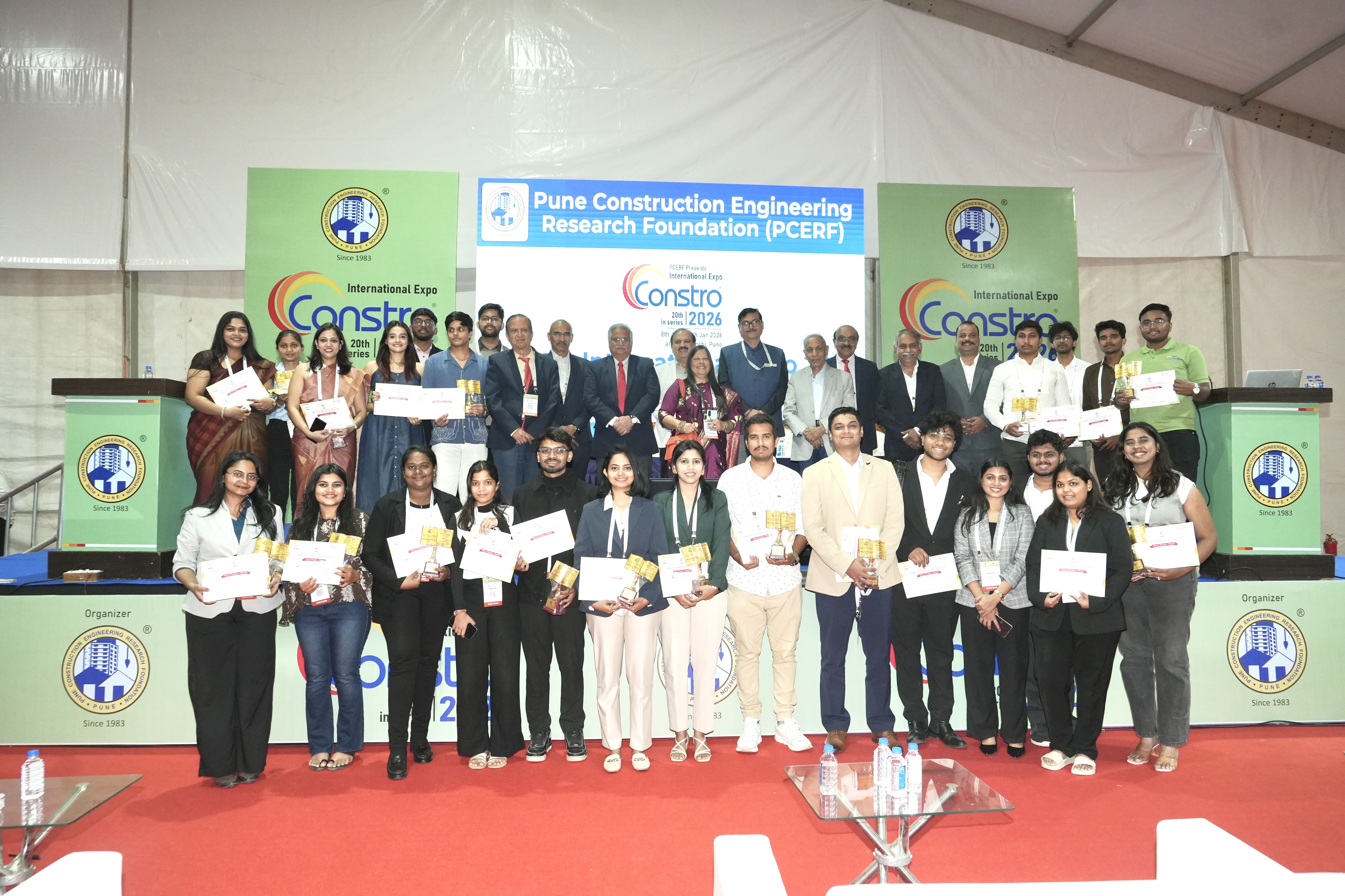 Shirke Vidyarthi Awards Event